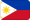 国旗 : フィリピン